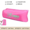 Rosehong happy