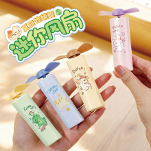 �¿��������L�ȌW��Ů�ɐ��ֳ�С�L������ڴ�ܛ�z������usb�L��