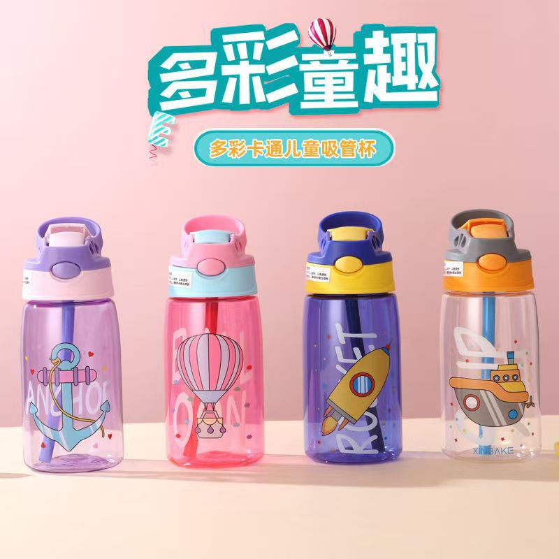 Internet Celebrity Plastic Water Cup Cartoon Children's Straw Cup Summer High-Looking Male and Female Students Strap Kettle Wholesale Customization