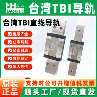 ̨��TBIֱ����܉���KH15 H20 H25 H30 H35 H45 VN VL FN FL VE FE