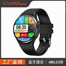 �¿�FT32�����ֱ팍�r����ȫ��Ѫ���\��Ӌ���{��ͨԒ�����֭h���l