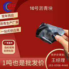 ��ˮ�����a©�r����p�T�χ�  ��10̖�r���K���w�����·��p��