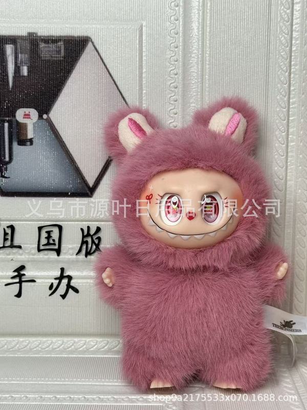 labubu毛绒拉布布改娃五颜六色裸公仔挂件玩具卡通硅胶脸跨境玩具|undefined
