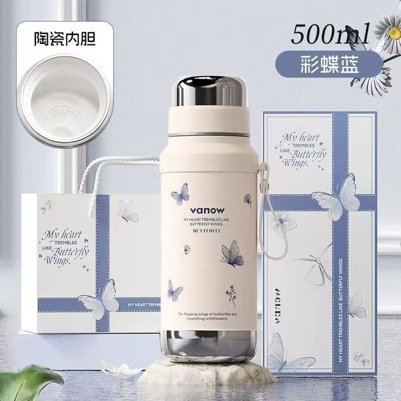 Vanow保温杯女生2025新款高颜值陶瓷内胆便携泡茶水杯子生日礼物|undefined