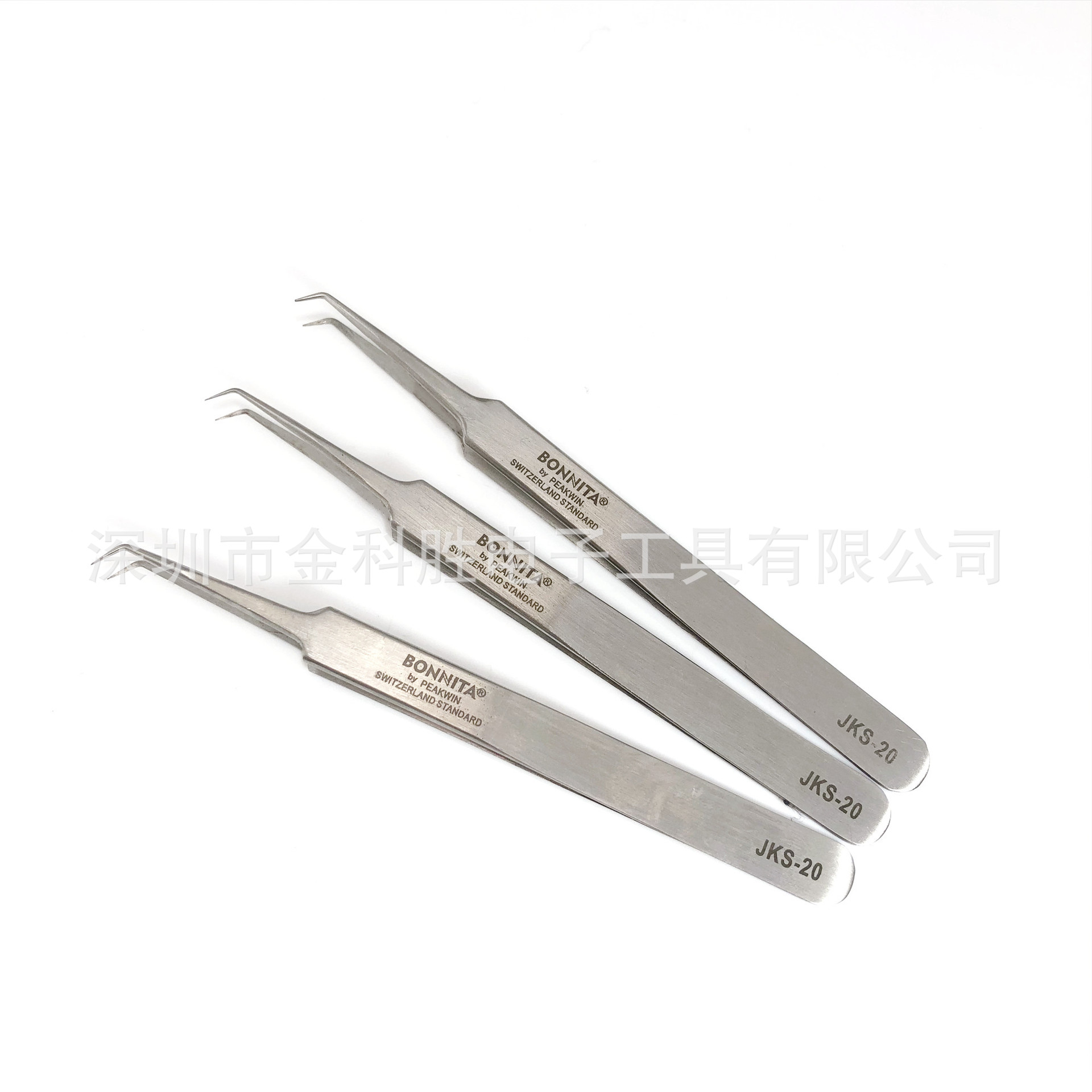 新品 BONNITA JKS-20精品高精密镊子 弯头嫁接睫毛专业美睫开花夹