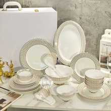 �ϼҽ��y�;ߚWʽ�Ǵ���P�׽M�����b���ȱ�����ضY�І��w�YƷ