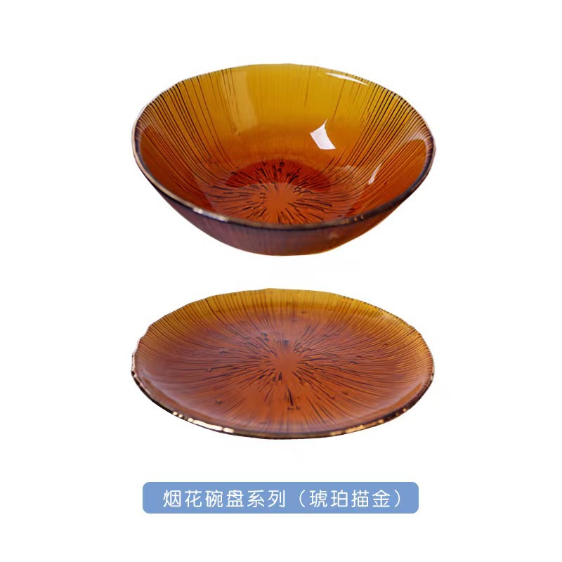 앰버 프놈펜
