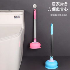 Toilet plunger, toilet suction cup, bathroom drain opener, kitchen clog remover, toilet snapper