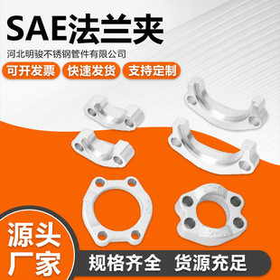 ���P�SAE���m�A���wʽ�߉����m�M�ϼ�����Һ���p���͌��_���m�A