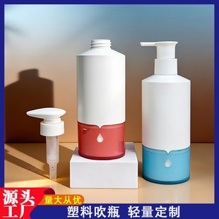 �p��ӆ*�ƴ�ƿ�S��ֱ�N500ml����ʽϴ�lˮ�o�l����ԡ¶PE���ϰ���