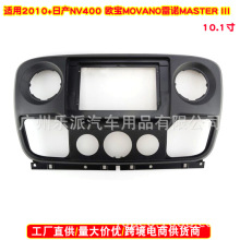 �m���ծaNV400 �W��MOVANO ���ZMASTER�п،������׿������