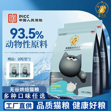 ���\���͜غ決؈�Z��Ȼȫ�r�o���r���u���؈��؈���w�|������Ʒ