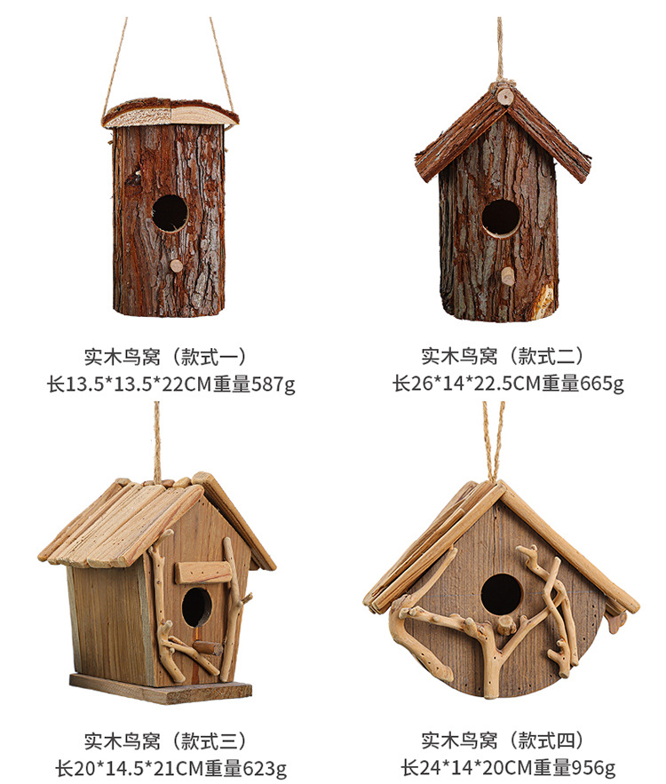 实木鸟窝_04.jpg