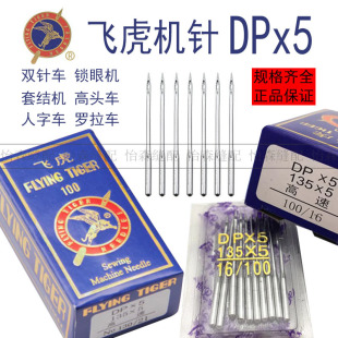�w���C�DP*5�p�܇�׽Y�C����܇���^܇����ƽ܇ƽ�^�i�ۙC�DPX5