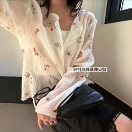 夏季新款刺绣碎花防晒衬衫吊带温柔2026设计上衣chic外穿