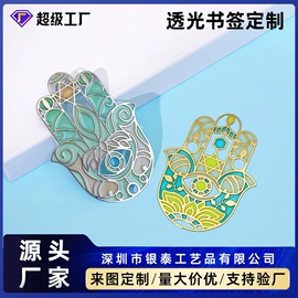 金属工艺品;奖杯;书签