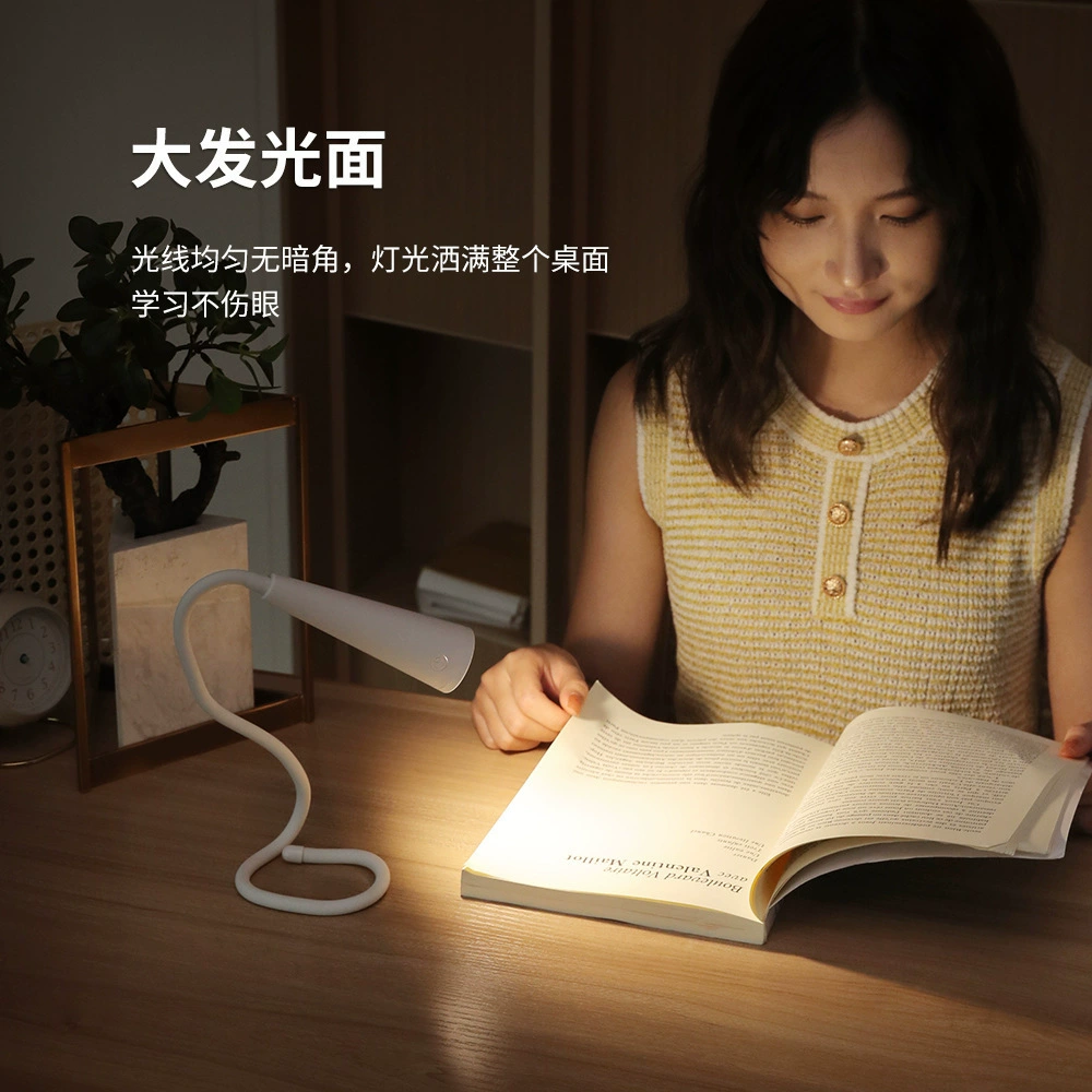 Складная светодиодная лампа для книги, USB-зарядка, длинный срок службы аккумулятора, трехскоростная цветовая температура, безполосный свет, компактная лампа-шланг, креативная лампа