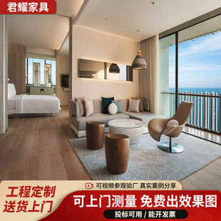 Star Hotel Furniture, B&B Apartment, Complete Set of Hotel Rental Rooms, Standard Rooms, Single and Double Rooms, Beds, Solid Wood