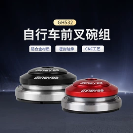 脚蹬;自行车装饰;车轴