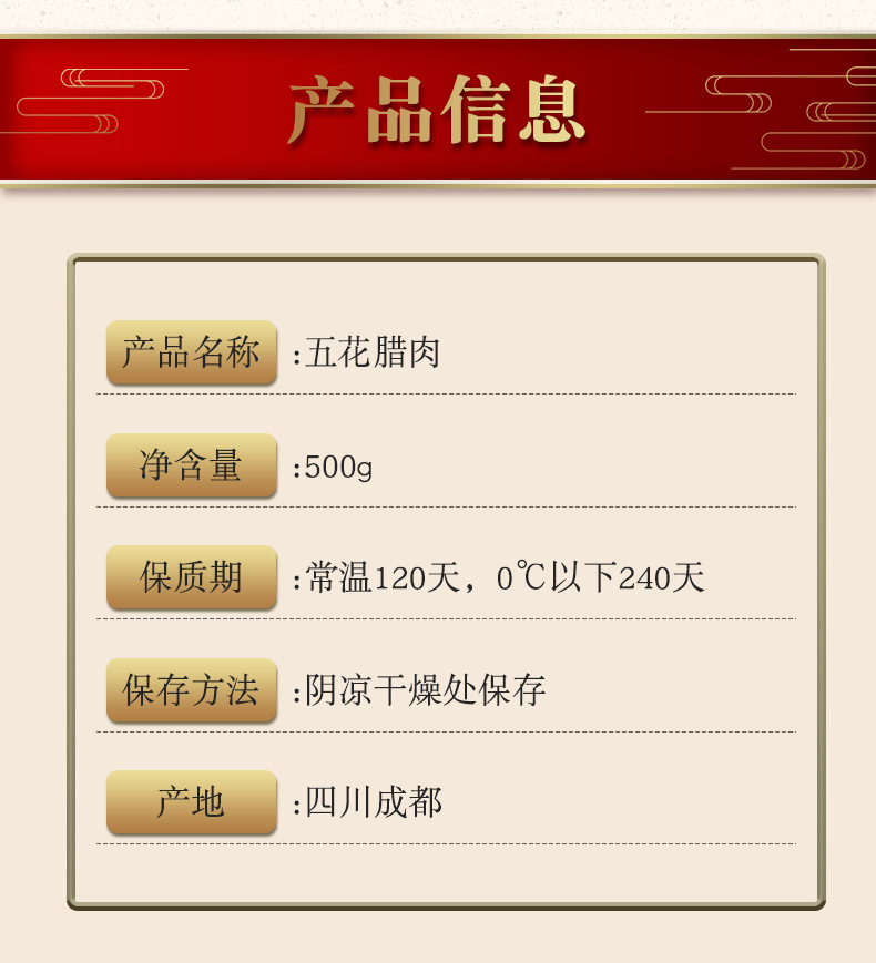 未標(biāo)題-1_13