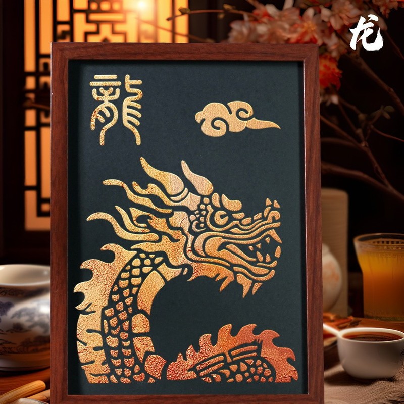 2025新非遗烧箔画diy材料包金箔画装饰画拓印手工爱国主题建军节|undefined