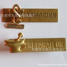 厂家供应铜纪念徽章  抹黑油logo金属胸章 环保出口品质证章