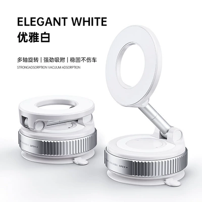Multifunctional Foldable Magnetic Car Mount – Car phone holder - white-007-plastic-bar
