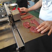 廠家直供豬腰子切皮機 全自動變頻鮮肉切片設備 雞胗鴨胗切片機