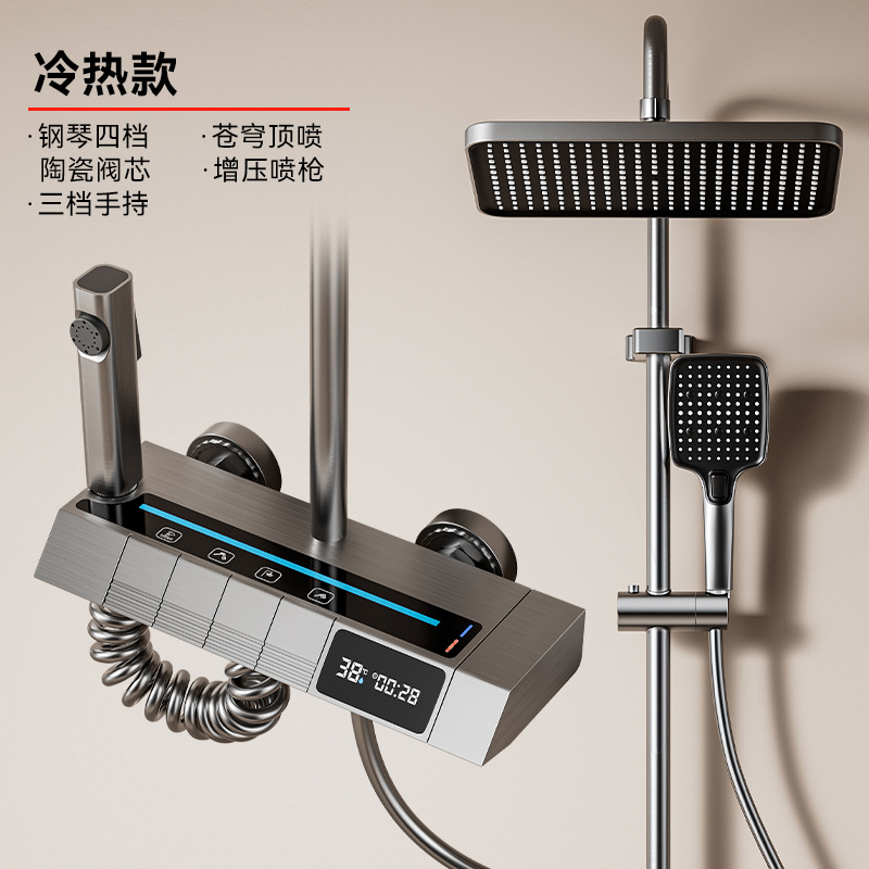 경사 디지털 디스플레이 회색 B1