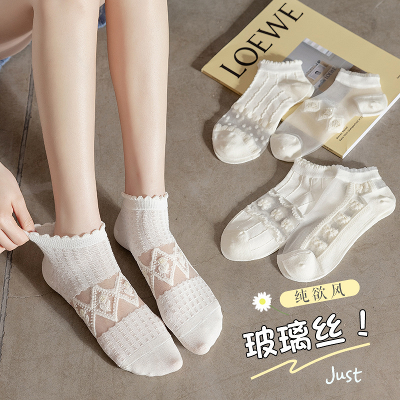 Summer Socks for Women, Hollow-Out Thin White Lace Socks, Breathable Mesh Short Tube Lace Boat Socks, Wholesale for Internet Celebrities