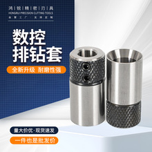 ľ�����������׊A���ٽ��^��Ͳ����һ��/ʮ���������^