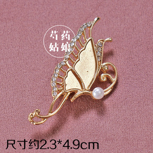 ���{ů������ֹ�diy�������c�����⚬m�Ż�Ӵ�������