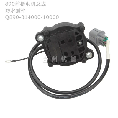 front axle motor – Motorcycle engine and accessories