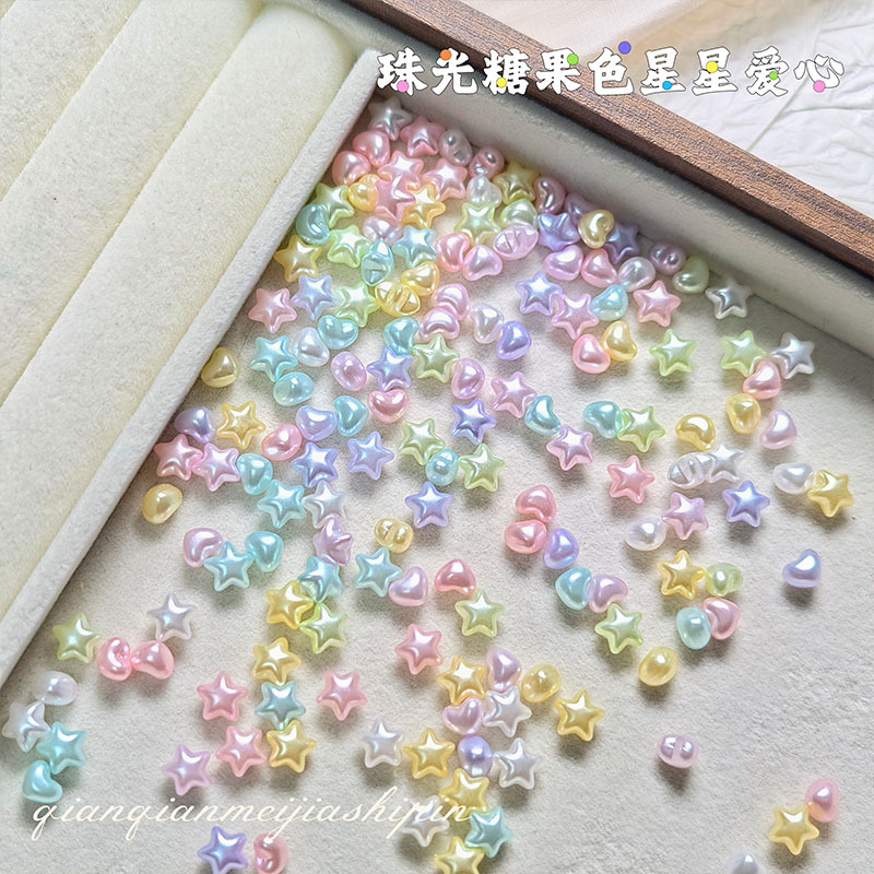 新款珠光糖果色星星爱心美甲饰品马卡龙幻彩树脂钻指甲配饰钻混装
