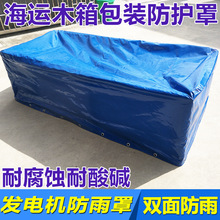 �S�����l�����ֳ����O����o�ֿ���ɻ�����o��ľ��؛���ˮ���m��