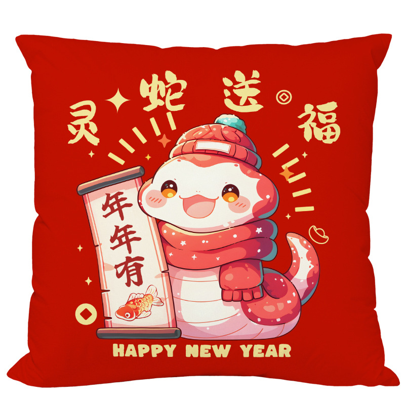 ZT013538.jpg?x-oss-process=image/format,png