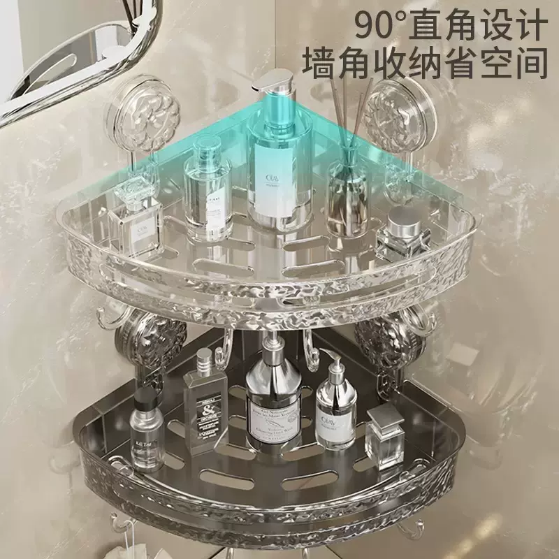 tumu跨境吸盘转角置物架三角架浴室卫生间厨房免打孔壁挂置物架
