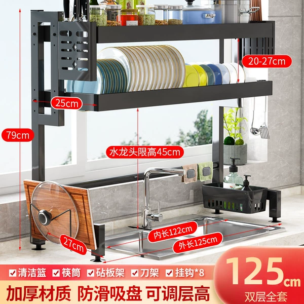 125 double layer (125*27*79)