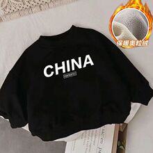 �ӽq�Ӻ�A�I�l�ͺ�һ�w�q2025�����¿���ͯ����n���������³�