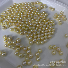 日本海水akoya香槟金色6-7mm正圆极强光几乎无瑕散珠源头颗粒批发