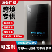 ����ʽ늟�ˮ���a��С�ͼ����ⷿϴ���ˮ�����Sֱ�۳������Q�羳