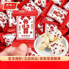 �F���ˆ��w֮ϲϲ���ѩ�����ǹ���ʳɢ�b��լ�¾��_�I���l���]