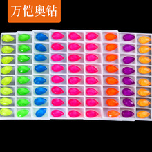 ˮ���ֿp荸߼��� ��߅�������W�޺�ƽ��ƽ��DIY��Ьñ�Ʒ���