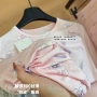 青岛长袖代发儿童秋衣