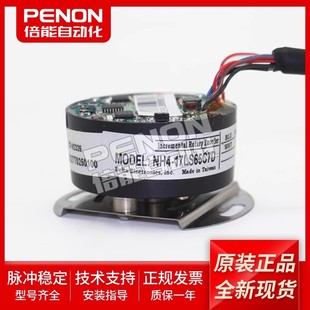 Delta NH4-17LS65C7T-20LS65 CZT C78 CAM CAB CAD C7M C7D C3TUT