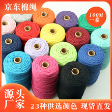 �F؛����4mm��Ҏ���ɫ�ֹ����K���� �羳�ֹ�ˇƷ�� �����K����