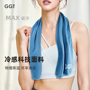 �ձ�GGT����\��ë��������y�ٸ�ë���ɼ�ӡLOGO����ë���YƷ