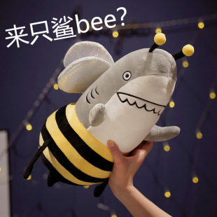抖音爆款鲨bee抱枕鲨雕毛绒玩具SharkandBee 龟蜜玩偶毛绒抱枕-阿里巴巴