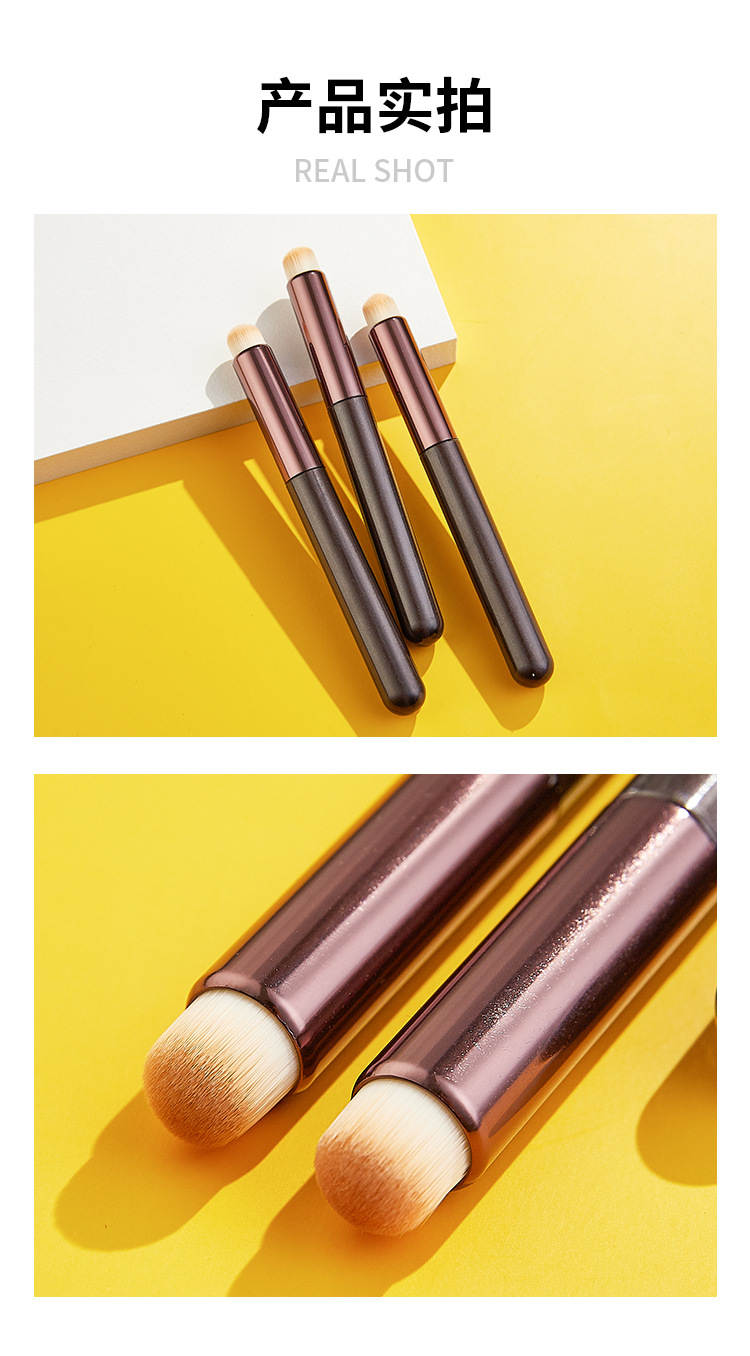 Lip brush, lip mud, lipstick brush, lip round head brush, lip brush, concealer brush, head smudging makeup brush, beauty tools, cross-border undefined