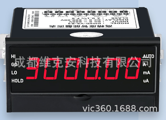 静态动态电流监测报警器，显示mA/uA于一体，工业精密电流报警器